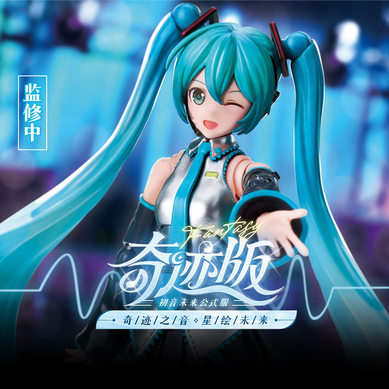 BLOKS Hatsune Miku official costume