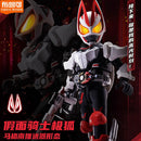 BLOKS Masked Rider