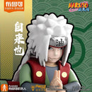 BLOKS Naruto GV02 Where the leaves are flying blind box