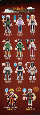 BLOKS Naruto GV02 Where the leaves are flying blind box