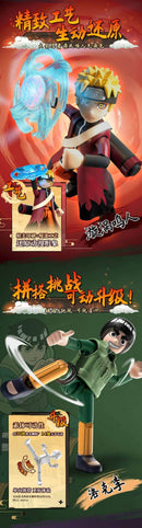 BLOKS Naruto GV02 Where the leaves are flying blind box