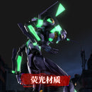 BLOKS Neon Genesis Evangelion EVA Unit-01