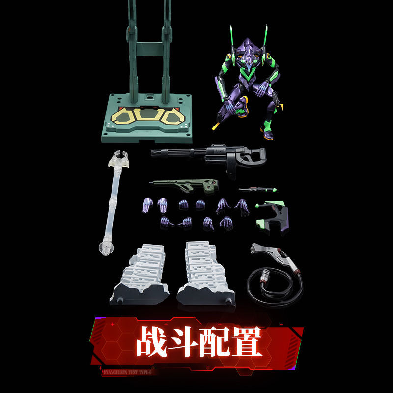 BLOKS Neon Genesis Evangelion EVA Unit-01