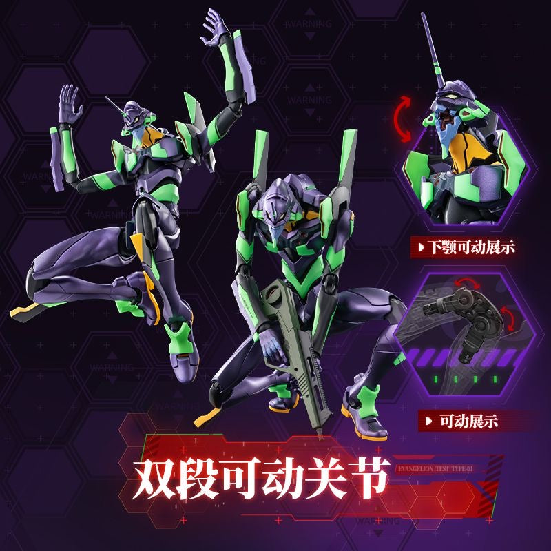 BLOKS Neon Genesis Evangelion EVA Unit-01