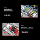 Bole Brick Audi R8 LM-P LE MANS