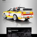 Bole Brick Audi Sport Quattro S1 Group B 1984