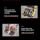 Bole Brick Audi Sport Quattro S1 Group B 1984