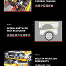 Bole Brick Audi Sport Quattro S1 Group B 1984