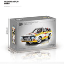 Bole Brick Audi Sport Quattro S1 Group B 1984