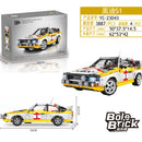 Bole Brick Audi Sport Quattro S1 Group B 1984