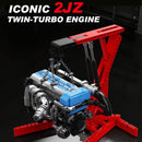 Bole Brick YC-23049Toyota Supra A80