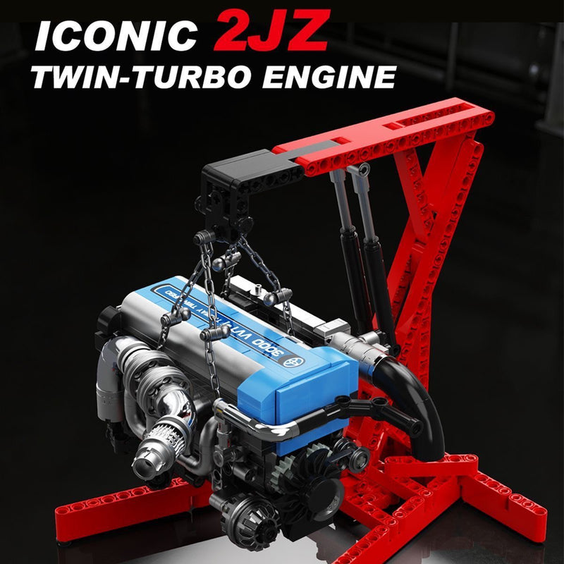 Bole Brick YC-23049Toyota Supra A80