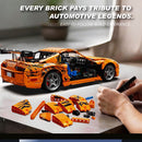 Bole Brick YC-23049Toyota Supra A80
