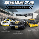 CADA 1:24 Shelby GT350