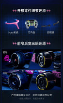 CADA C55024 BWT Alpine F1 A525