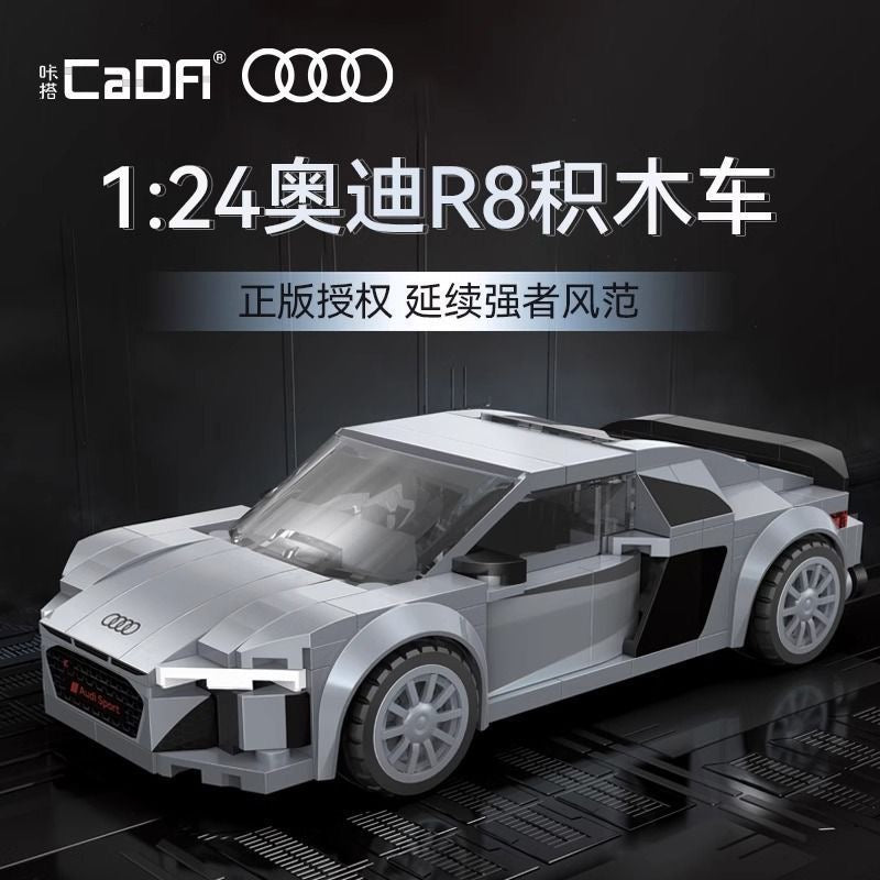 CADA C55027 Audi R8 Coupe 2019 Sports Car