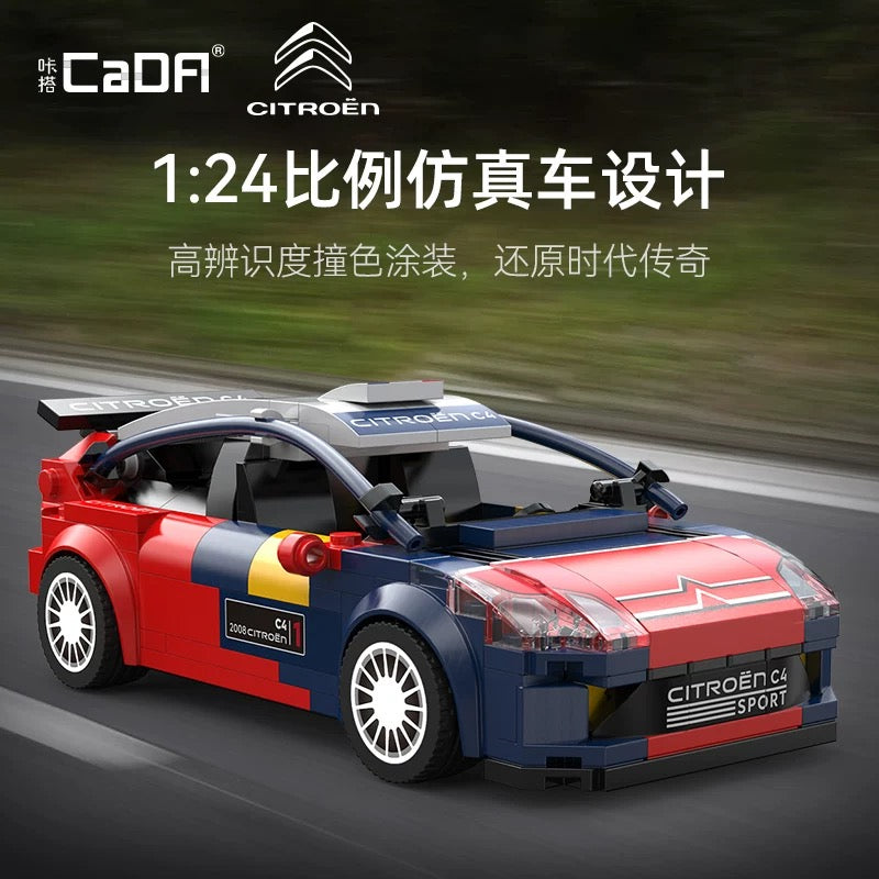 CADA C55033 2008 Citroen C4 WRC