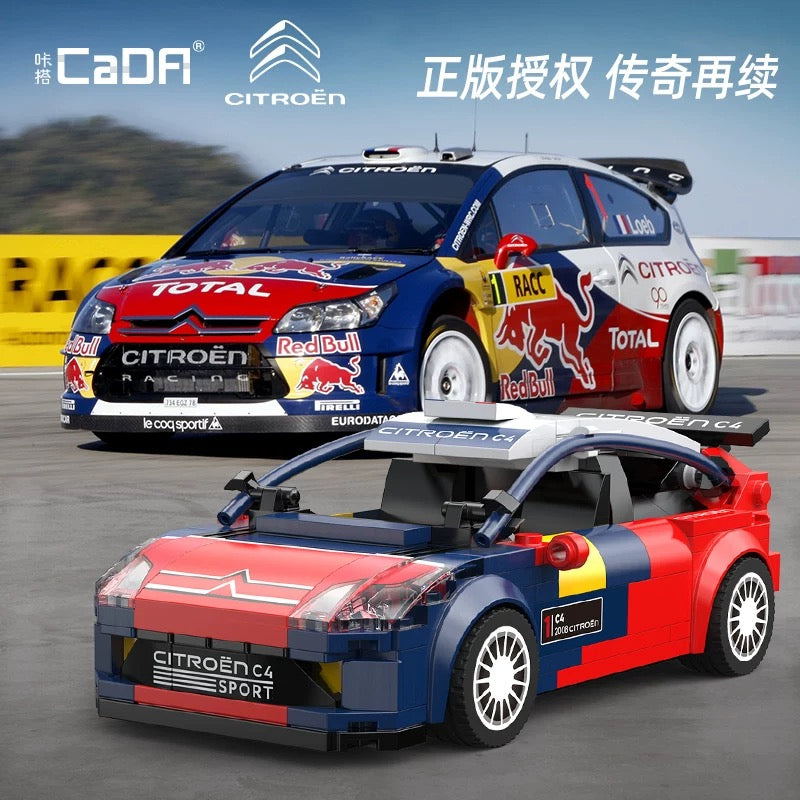 CADA C55033 2008 Citroen C4 WRC