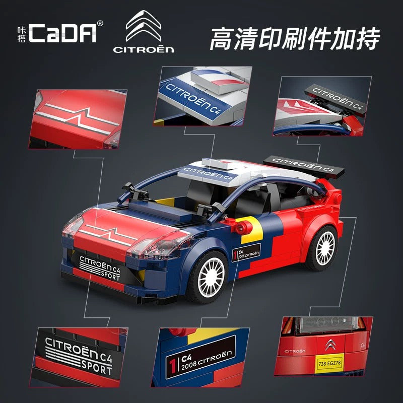 CADA C55033 2008 Citroen C4 WRC