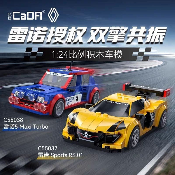 CADA C55037 Renault Sport RS.01