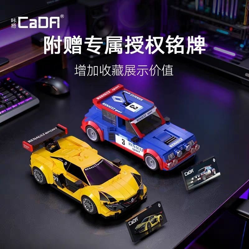 CADA C55037 Renault Sport RS.01