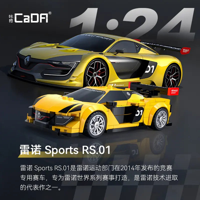 CADA C55037 Renault Sport RS.01