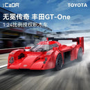 CADA C55040 Toyota GT-One