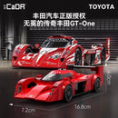 CADA C55040 Toyota GT-One