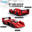 CADA C55040 Toyota GT-One