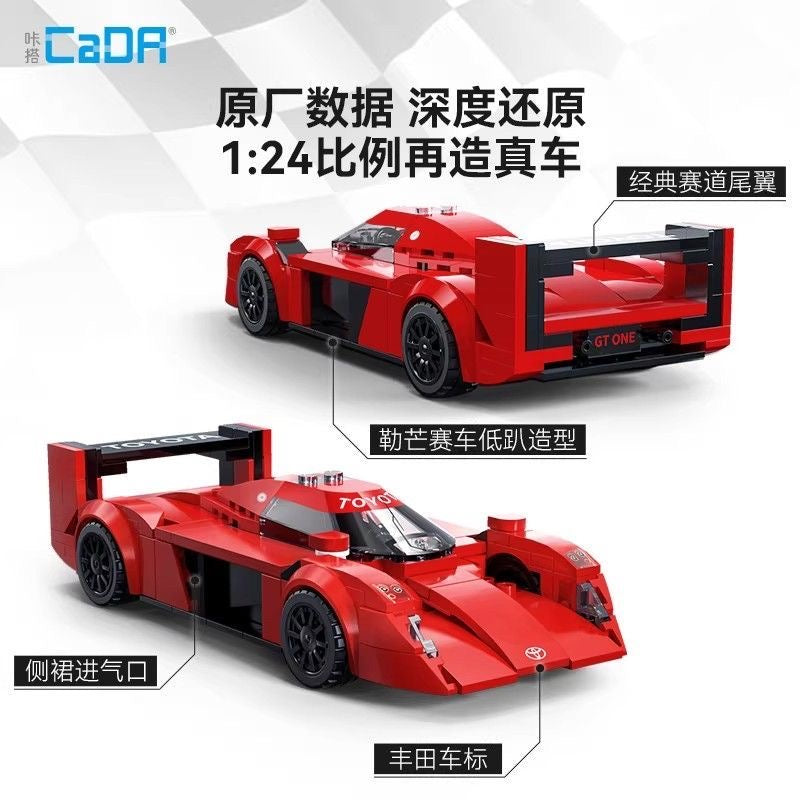 CADA C55040 Toyota GT-One