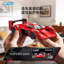 CADA C55040 Toyota GT-One