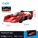 CADA C55040 Toyota GT-One