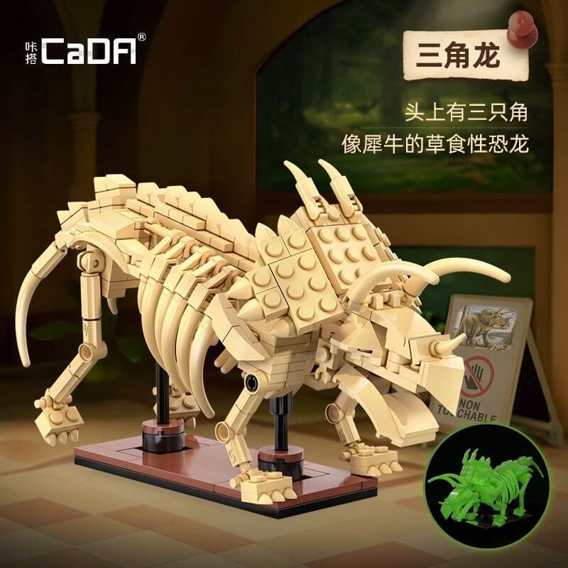 CADA C59012-C59014 Dinosaur