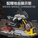 CADA C59021 Suzuki Katana