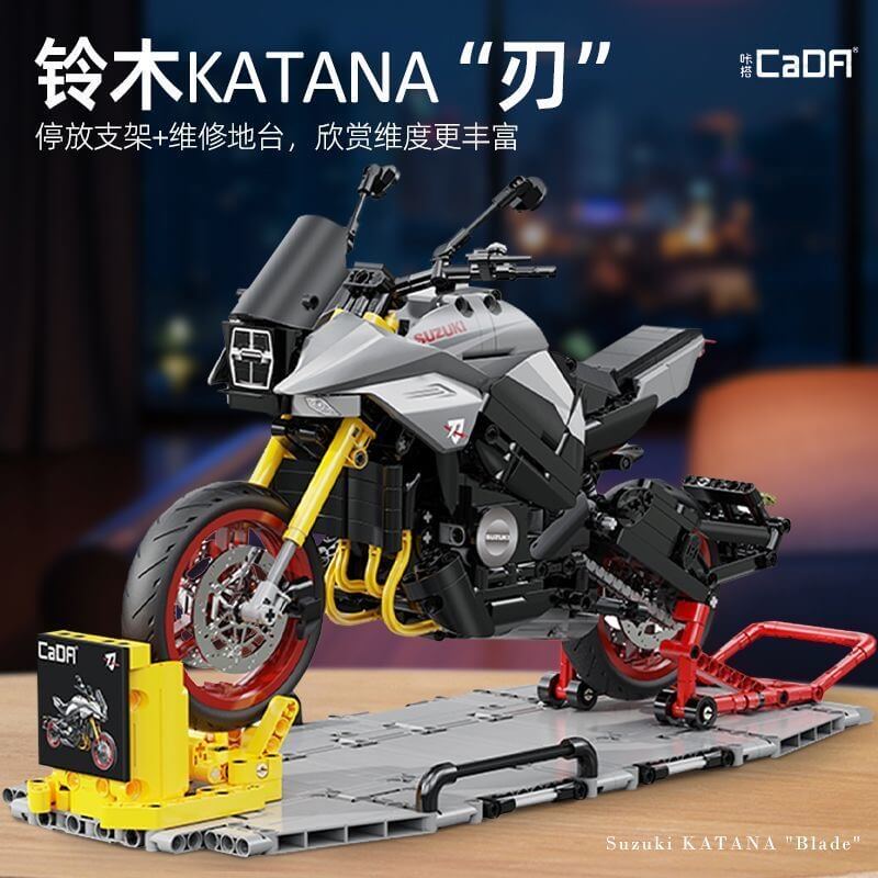 CADA C59021 Suzuki Katana