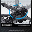 CADA C61507 Military Crane Truck