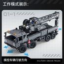 CADA C61507 Military Crane Truck