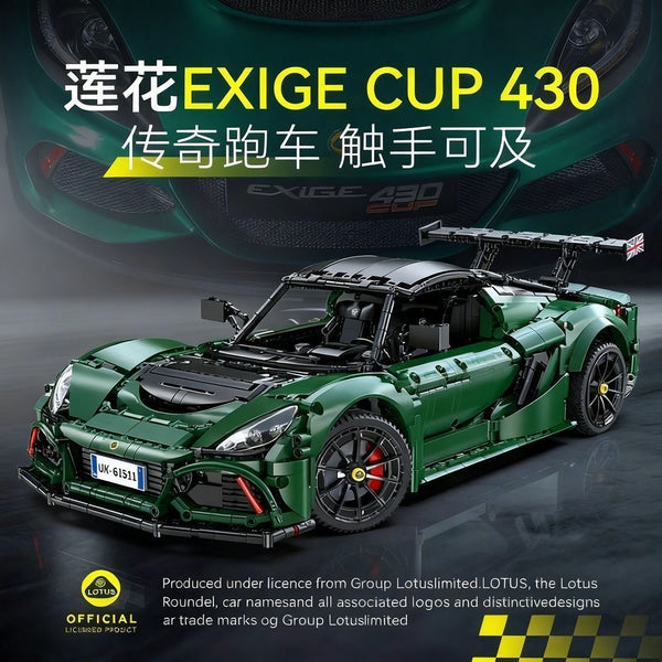 CADA C61511 Lotus Exige Cup 430