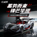 CADA C61519 Silverwing Assassin