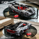 CADA C61519 Silverwing Assassin