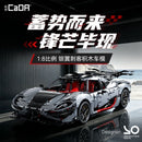 CADA C61519 Silverwing Assassin