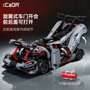 CADA C61519 Silverwing Assassin