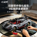CADA C61519 Silverwing Assassin