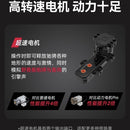 CADA C62006 Wildcat ATV RC