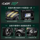 CADA C63006 RUF GT 2019 Sports Car