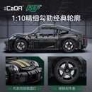 CADA C63006 RUF GT 2019 Sports Car
