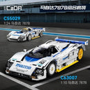 CADA C63007 Mazda 787B 1:10