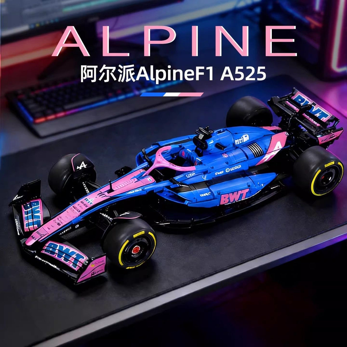 CADAC64012BWTALpineFormulaOneT