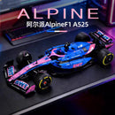 CADA C64012 BWT ALpine Formula One Team A525