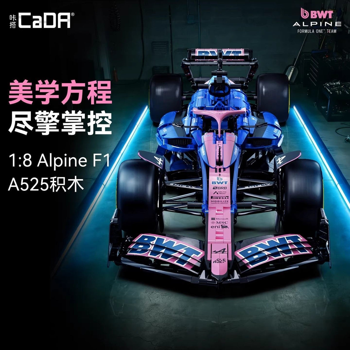 CADAC64012BWTALpineFormulaOneT